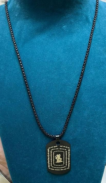 Hanuman Chalisa Pendant with Chain
