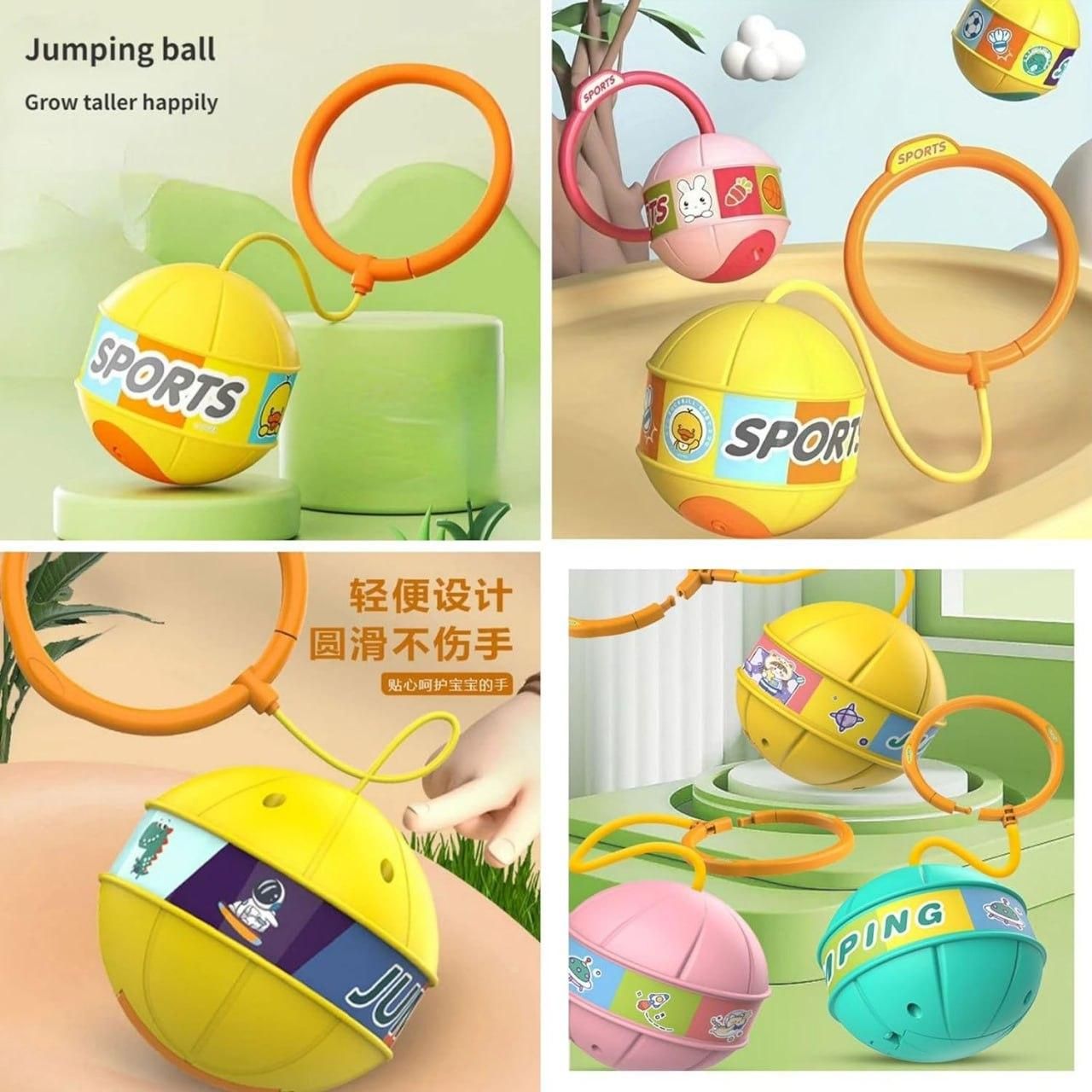 Bouncing Ball for Kids